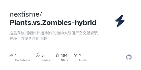 Releases · nextisme/Plants.vs.Zombies.